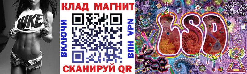 Купить наркотик аптеки Нефтекумск A PVP  АМФ  blacksprut зеркало  Cocaine 