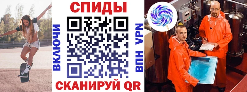 мега ТОР  купить закладку  Нефтекумск  Амфетамин VHQ 