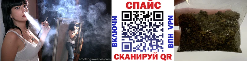 БУТИРАТ вода  МЕГА как зайти  маркетплейс официальный сайт  Нефтекумск 