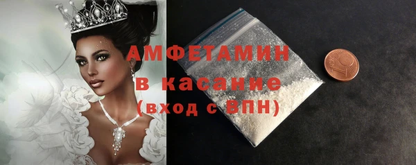 кокаин Баксан