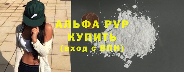 кокаин Баксан