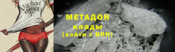 кокаин Баксан