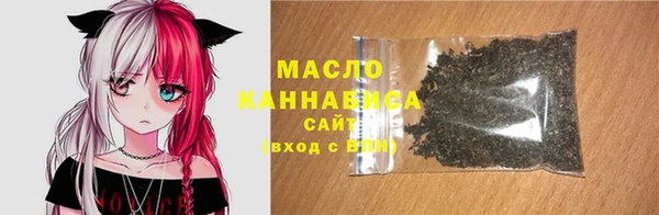 экстази Балабаново