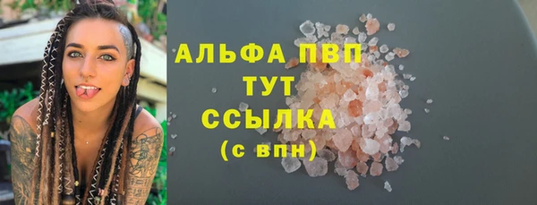 кокаин Баксан