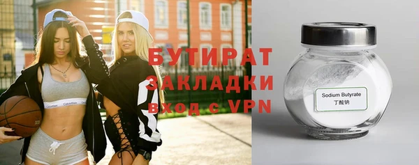ALPHA-PVP Строитель