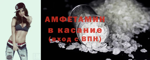прущая мука Балахна