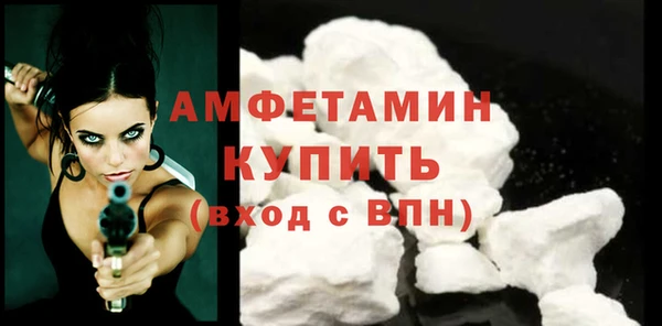 кокаин Баксан