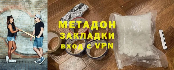 дурь Белоозёрский