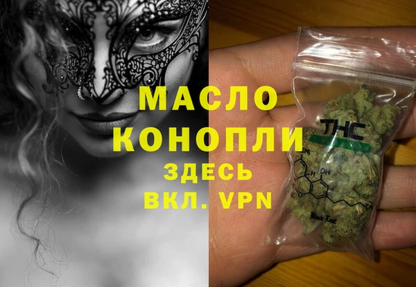 кокаин Баксан