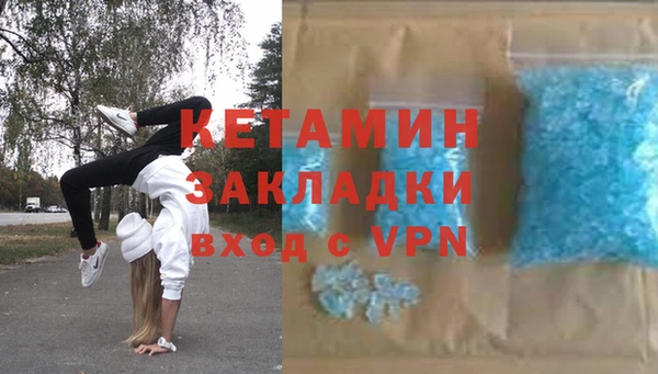 кокаин Баксан