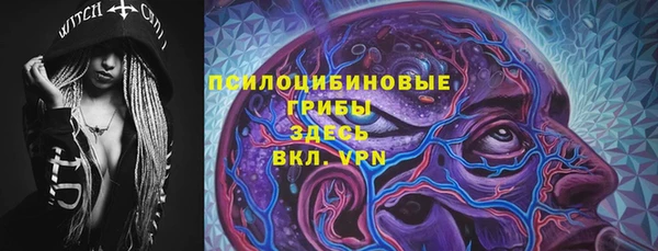 кокаин Баксан