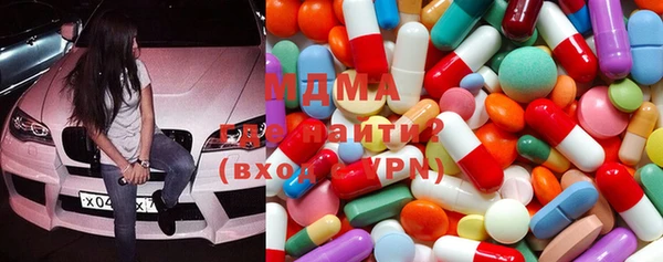 кокаин Баксан
