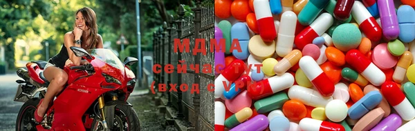 прущая мука Балахна