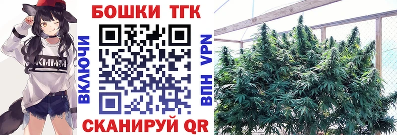 Шишки марихуана MAZAR  ОМГ ОМГ вход  Нефтекумск 